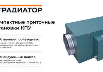https://stradiator.com/