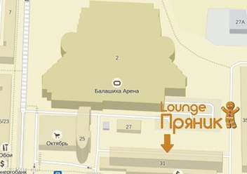 Фото компании ИП Lounge Пряник 4