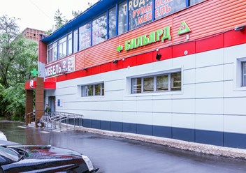 Фото компании ООО Пирамида 1