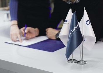 Фото компании ООО Эталон Гарант 3