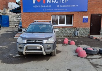 Фото компании ООО Корейский Мастер 5