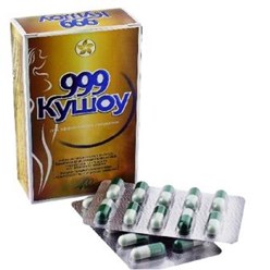 Фото компании ООО Похудать 95