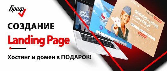 Фото компании ИП Татремком 2