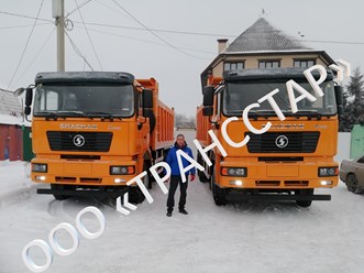 Профессиональный перегон автотранспорта