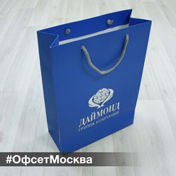 Фото компании ООО Оперативная типография "ОФСЕТ МОСКВА" 49