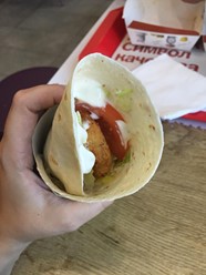 Фото компании  Макдоналдс 1