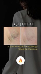Фото компании  Люсия 58
