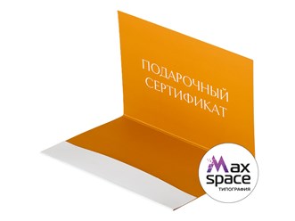 Фото компании ООО Типография "Максспейс" 148