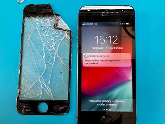 Фото компании ООО Apple smart 23