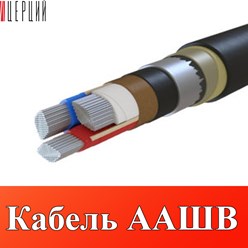 Фото компании ООО ЦЕРЦИЙ 43