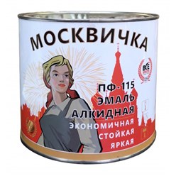 Фото компании ООО Все краски 8