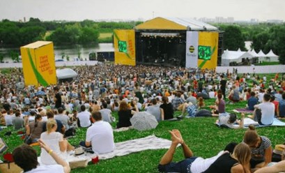 Площадка для проведения фестивалей в Казани