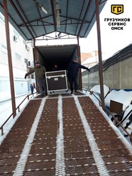 Фото компании ООО Грузчиков Сервис 12