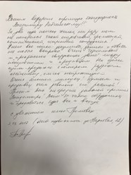 Фото компании  БЫСТРО и ВЫГОДНО 5