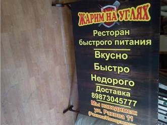 Фото компании ИП Три Цвета 30
