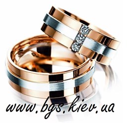 Обручальные кольца на заказ http://bgs.kiev.ua/obruchalnye-koltsa/