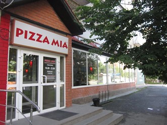 Фото компании  Pizza Mia, сеть ресторанов быстрого питания 2