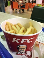 Фото компании  KFC, сеть ресторанов быстрого питания 3