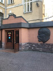 Фото компании  Альфаключ 3
