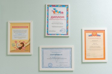 Фото компании ИП Центр детского творчества «Подсолнух» и летний лагерь 3