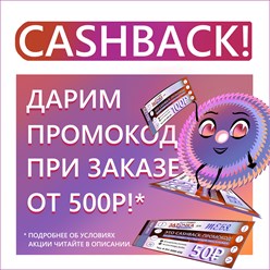 Фото компании  Многоточие - Заточка инструмента в Мурманске 4