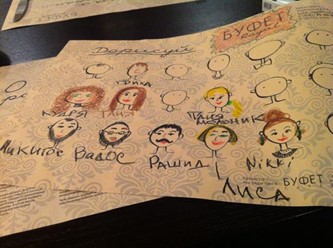 Фото компании  Буфет Royal, кафе 3