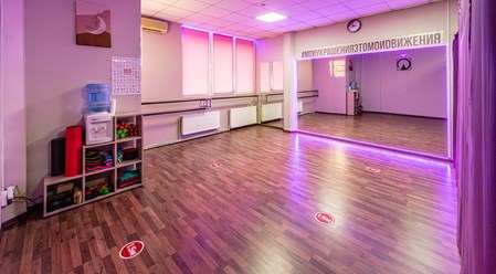 Фото компании  Sтудия 14