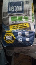 Фото компании ООО Стройсам 7