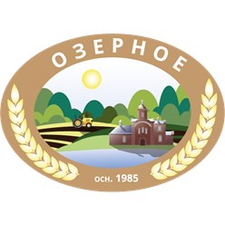 Фото компании ООО Озерное 1