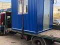 металлические бытовки