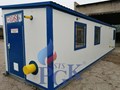 Фото компании ООО ПЕРВАЯ ГАЗОВАЯ КОМПАНИЯ СТС 2