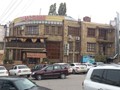 Фото компании  Пиросмани 1