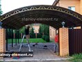 Арочный навес из поликарбоната для машины размер навеса 6х8