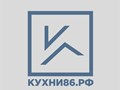 Фото компании  Кухни86 1