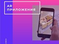 Фото компании  Avbox 1
