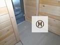 Фото компании ИП Мама Баня 1