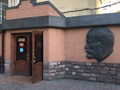 Фото компании  Альфаключ 3