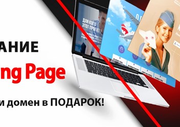 Фото компании ИП Татремком 2