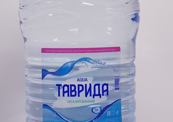Фото компании ООО Таврида 1