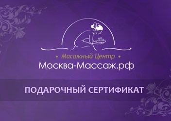 Фото компании  Dr.Rublev 1