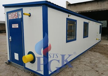 Фото компании ООО ПЕРВАЯ ГАЗОВАЯ КОМПАНИЯ СТС 2