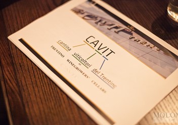 Фото компании  MOLON CAFE, кафе-ресторан 3