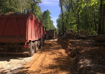 Фото компании ООО Твой карьер 3