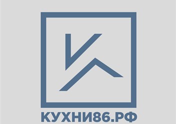 Фото компании  Кухни86 1