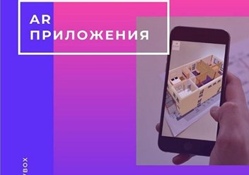 Фото компании  Avbox 1