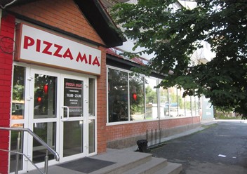 Фото компании  Pizza Mia, сеть ресторанов быстрого питания 2