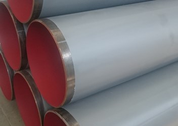 Трубы стальные с антикоррозионным эпоксидным защитным покрытием (Технические условия 1390-001-48276800-2015), с применением эпоксидных красок, относится к антикоррозионному защитному покрытию