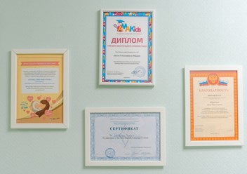 Фото компании ИП Центр детского творчества «Подсолнух» и летний лагерь 3