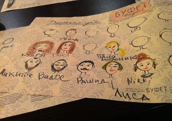 Фото компании  Буфет Royal, кафе 3