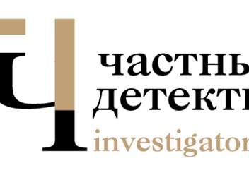 Логотип Частный детектив Джаббаров